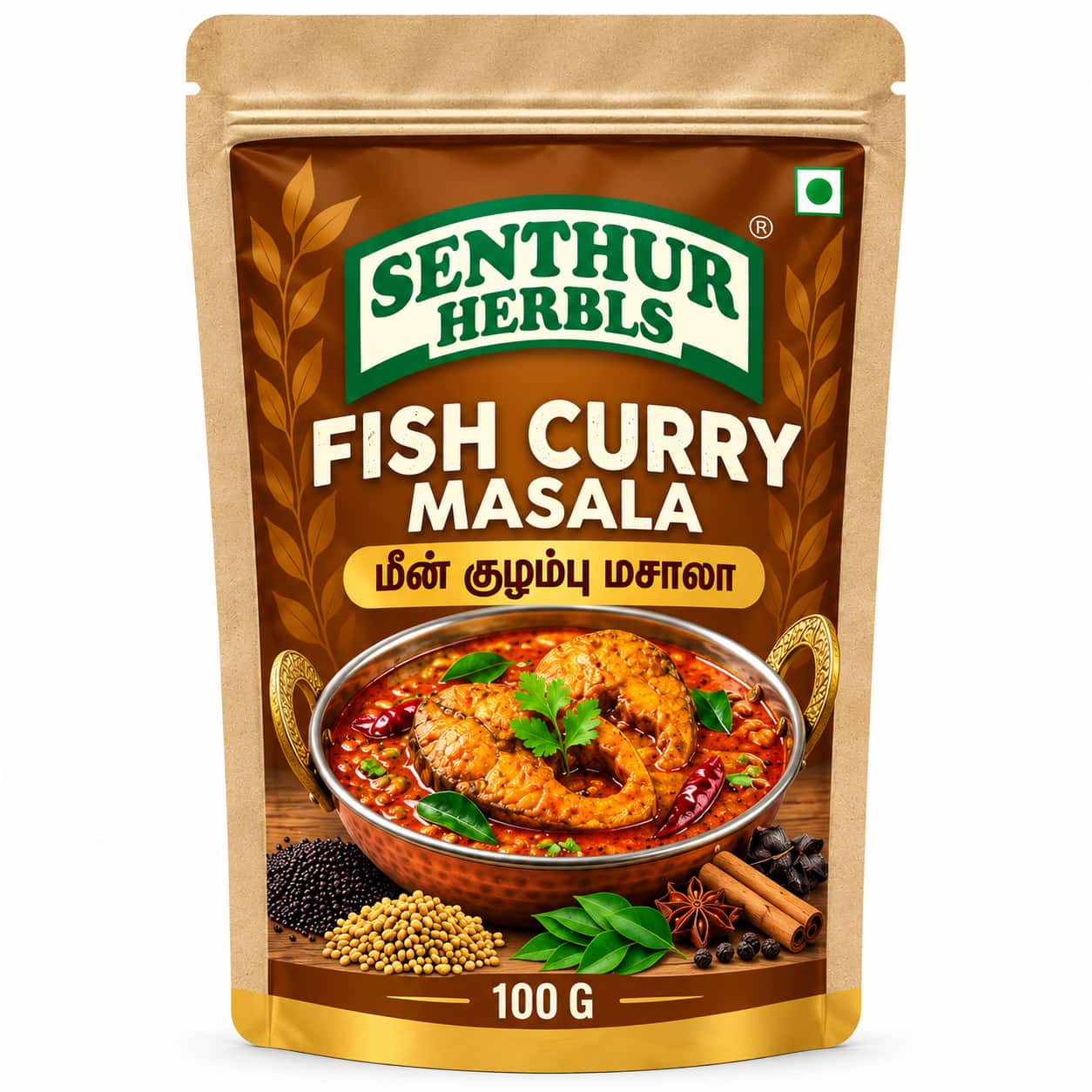 Senthur Herbs Fish Curry Masala